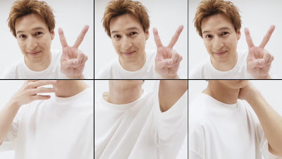 Tokyo Beauty Master Clinic. 사진 2