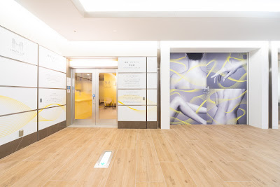Hariappuroppongi Hills | Acupuncture 사진 3