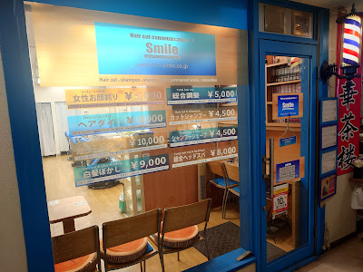 Verde Barbers Club 사진 2