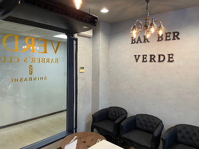 Verde Barbers Club 사진 3
