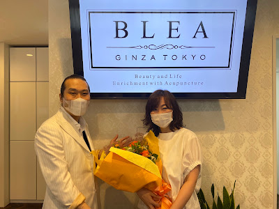 ブレア銀座 虎ノ門 사진 3