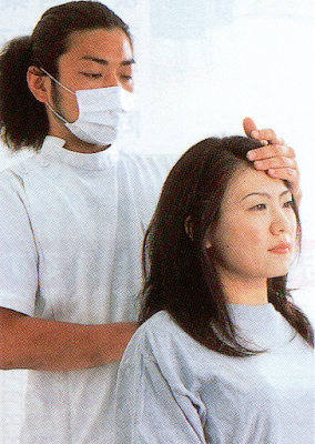 Shinbashiishizuka Orthopedic Clinic 사진 4