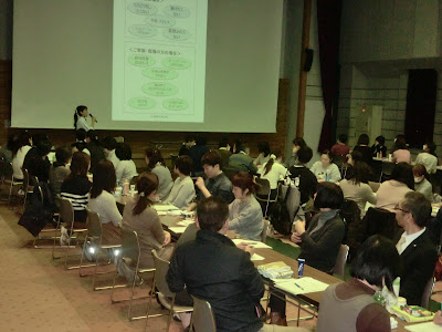 ハンドリフレクソロジー専門学院 사진 4