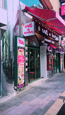Matie hairsalon 사진 3