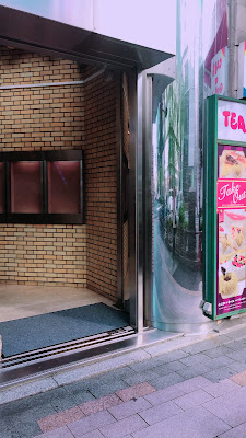 Matie hairsalon 사진 4