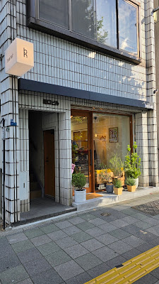 bee hair 사진 3