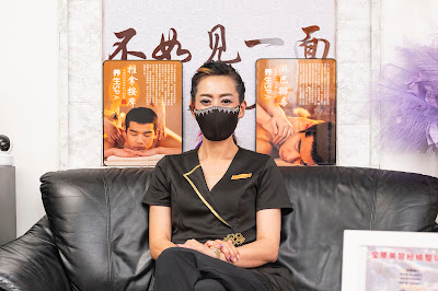 宝帝美容整体院 사진 3