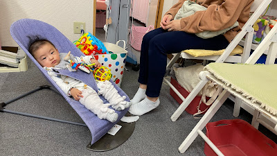 Kitakasaiako Orthopedic Clinic 사진 3