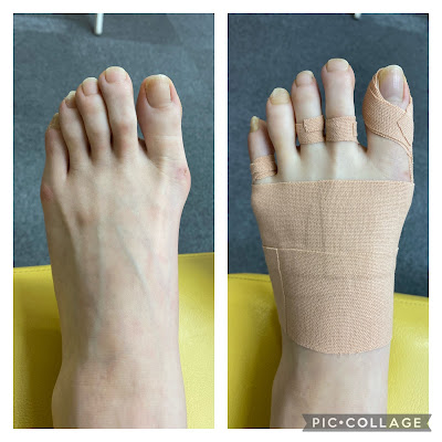 Kitakasaiako Orthopedic Clinic 사진 2