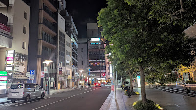 整体・フットセラピー 사진 4