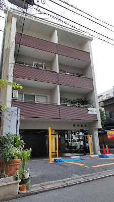 ライト整体院 사진 3