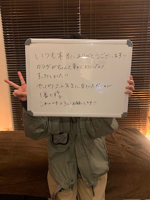 BodyworksTokyo 사진 4