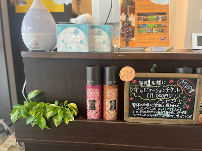 GINZA PELViA（旧BODYWORKS) 사진 3