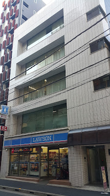 フーレセラピーアカデミー銀座EAST校 사진 4