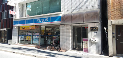 フーレセラピー協会 사진 2