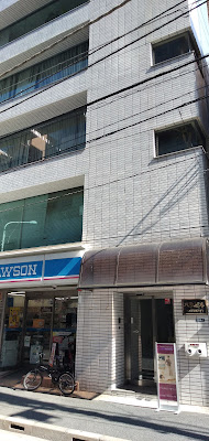 フーレセラピー協会 사진 3