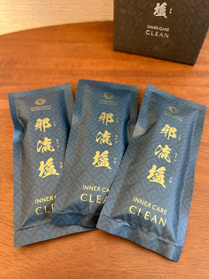 現代星風経改術®︎整体院 사진 2