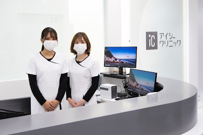 東京の粉瘤・ほくろ・できもの・赤ら顔・ワキガ治療 アイシークリニック東京院 사진 4