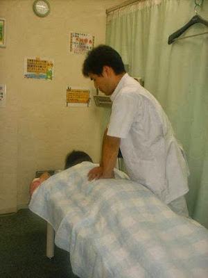 Cure House Shinkyu Clinic 사진 5