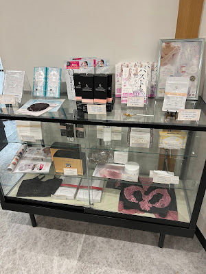 【銀座 Rococo 】Rococo – Bust Up Salon Ginza 사진 2