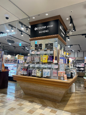 @cosme STORE 사진 3