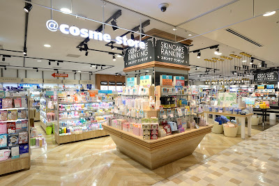 @cosme STORE 사진 2