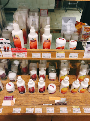 Cosme Kitchen LUMINE Yurakucho 사진 4
