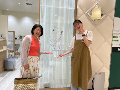 Luonto nail TOKYO 有楽町マルイ店 사진 3
