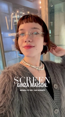 SCREEN GINZA MAISON. 사진 2