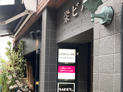 Beauty salon Platinum Rose(ビューティーサロンプラチナローズ )銀座 사진 3