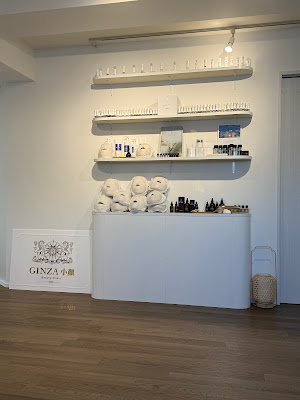 inizia elite Ginza 사진 4