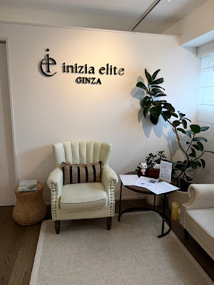 inizia elite Ginza 사진 5