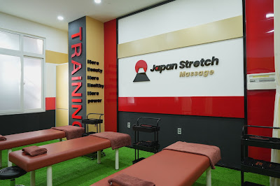 Japan Stretch KITTE Marunouchi 사진 4