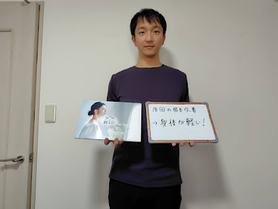 銀座deりらく 사진 3