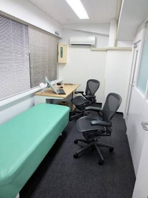 Kokyosha Ginza Clinic 사진 4