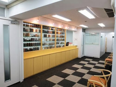 Kokyosha Ginza Clinic 사진 2