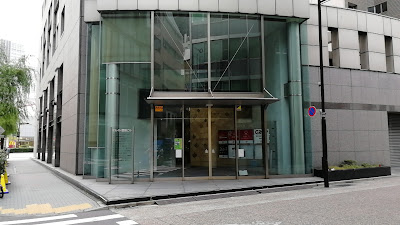 Erusenu Ginza Honten 사진 2