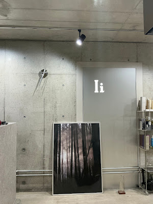 Ii Hair Salon 사진 3