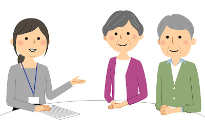 介護支援センターおおぞら 사진 3