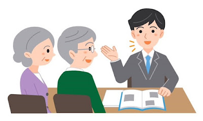 介護支援センターおおぞら 사진 5