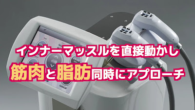Orientaruesute Esupurishinjukuten 사진 2
