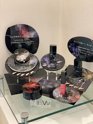 POLA THE BEAUTY 新宿南口店 사진 2