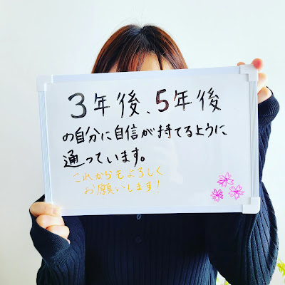 鍼灸治療moveStudio 사진 5