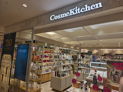 Cosme Kitchen LUMINE Shinjuku 1 Shop 사진 2