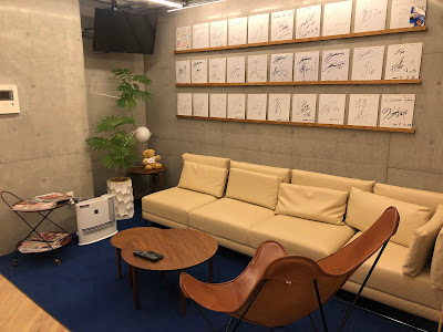 総合鍼灸整骨院 Zenith Tokyo 사진 5