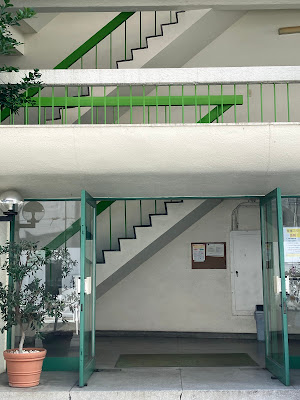 maki治療院 사진 3