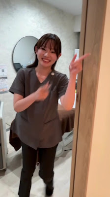 Okamibiyono Clinic 사진 2