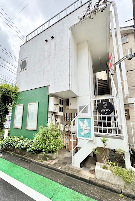 リラクゼーションサロン 屋根裏 代々木 사진 3