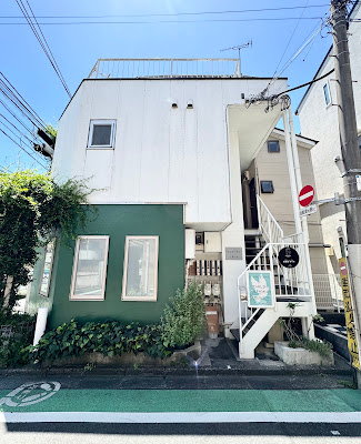 リラクゼーションサロン 屋根裏 代々木 사진 4