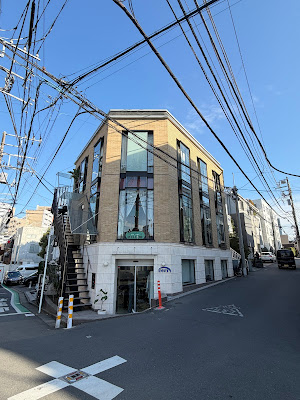 痩身サロンSOU代々木本店 痩身・小顔・バスト専門店 사진 5